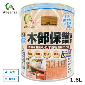 ؕیh sj[1.6L  Op h h hJr  UVJbg L h ؕ ؐi AU o[IWi