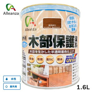 ؕیh JX^j 1.6L  Op h h hJr  UVJbg L h ؕ ؐi AU o[IWi