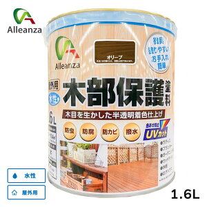 ؕیh I[u 1.6L  Op h h hJr  UVJbg L h ؕ ؐi AU o[IWi