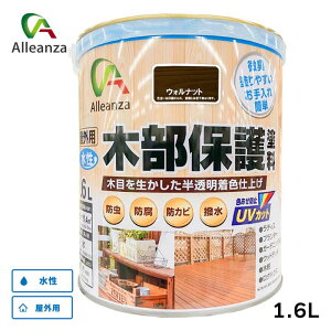 ؕیh EHibg 1.6L  Op h h hJr  UVJbg L h ؕ ؐi AU o[IWi