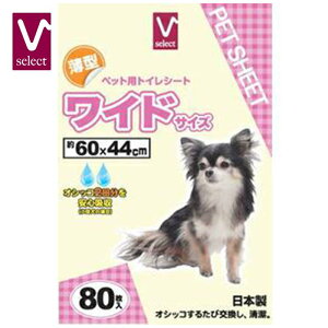 ybgV[c ^ Ch 60x44cm  80 gCV[g  L ybgpi gCpi { VZNg o[IWi