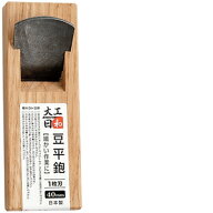 大工日和 豆平鉋 一枚刃 40mm