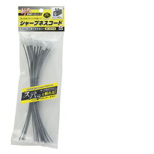 a piCR[h V[vlXR[h p^20{ 2D3mm