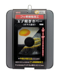 WATER AREA tbfHʎqĂJo[ t TC|1