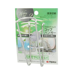 WATER AREA 2 18�|8�X�e�����X �R�b�v�n���K�[ �z�Օt