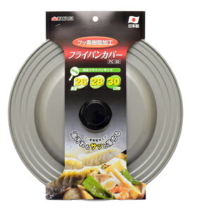 TAKAGI �t�b�f�t���C�p���J�o�[ FC�|30
