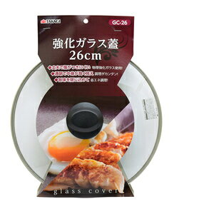 TAKAGI KXW GC|26
