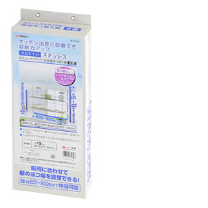 TAKAGI XeX XChLk˂I 2i TR2|900S