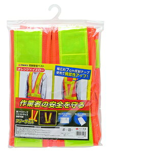 TAKAGI ˈSxXg IW×CG[