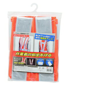 TAKAGI ˈSxXg IW×Vo[