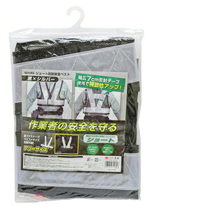 TAKAGI V[gˈSxXg ×Vo[