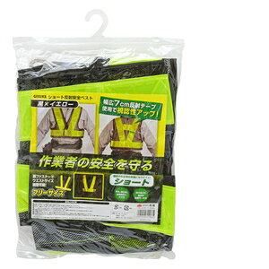 TAKAGI V[gˈSxXg ×CG[