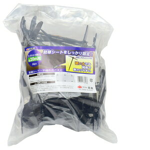 TAKAGI X[p[V[g 20mp 50pcs