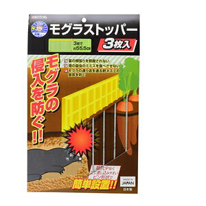 TAKAGI OXgbp[ 3