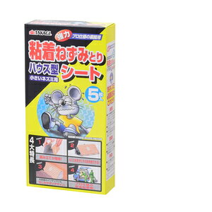 TAKAGI 粘着ねずみとりシートハウス型 5枚入