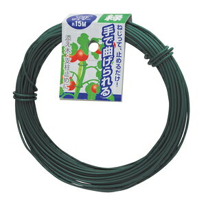 Sun Garden \tgC[ 15m 