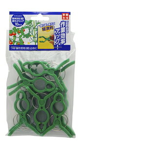 Sun Garden ȒPxiRjUNbv 10pcs