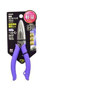 GISUKE yʃWIy` GLR|150