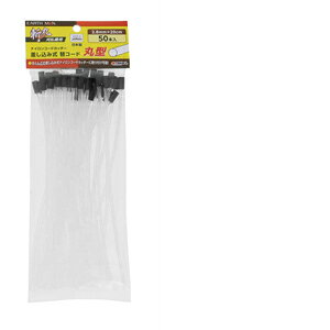 EARTH MAN a iCR[hJb^[ݎփR[hی^50{ 2D8mm×20cm