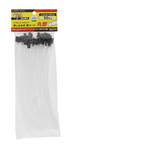 EARTH MAN a iCR[hJb^[ݎփR[hی^50{ 3D0mm×20cm