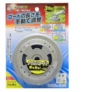 EARTH MAN a iCR[hJb^[ 荷E TD|A iNOD1j