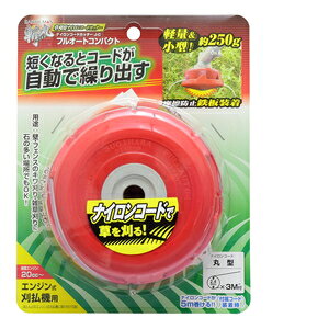 EARTH MAN a iCR[hJb^[ tI[gRpNg J|C