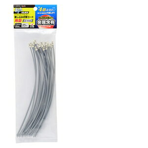 EARTH MAN a ^bNݎփR[hp^ 2D2mm×20cm 20{