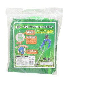 EARTH MAN aۑp ^b`bVGv