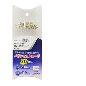 EARTH MAN [d@pR[h 20{ KcCXgR[h NY|150