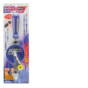 EARTH MAN nhh _uMA HD|W