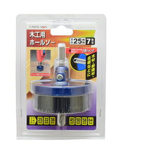 EARTH MAN ؍Hpz[\[ n25mm 7n