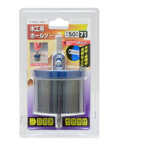 EARTH MAN ؍Hpz[\[ n50mm 7n