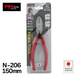 ̓jbp[ 150mm N-206 ؂ ނ PROsite o[IWi