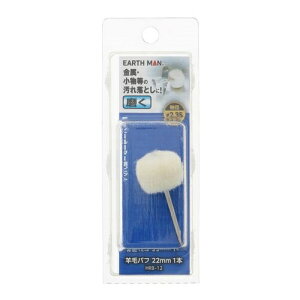 EM �r�уo�t1�{ 22mm HRB-12