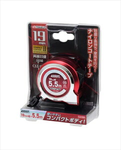 V TAKAGI RpNgRxbNXII 19mm×5.5m CJ2-1955