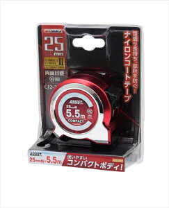 V TAKAGI RpNgRxbNXII 25mm×5.5m CJ2-2555