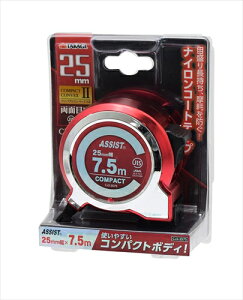 V TAKAGI RpNgRxbNXII 25mm×7.5m CJ2-2575