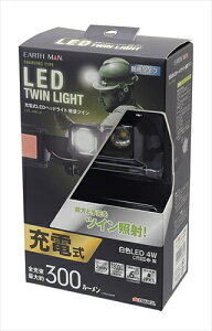 EARTH MAN [dLEDwbhCg yʃcC LHL-4WLiA