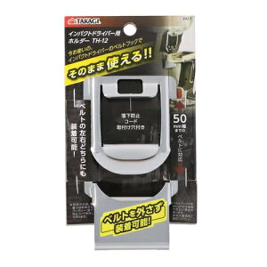 V TAKAGI CpNghCo[pz_[ TH-12