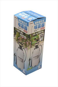 TAKAGI ƒp|~ 8L GKS-8B