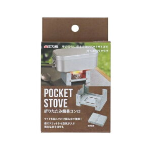 V TAKAGI ܂肽݊ȈՃR|PbgXg[u