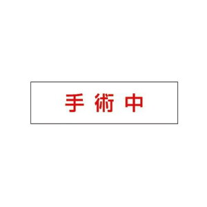pi\jbN Wpl p FK11573J