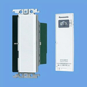 pi\jbN RXV[YCh21 Ƃ烊RZbg 2 zCg WTC56219W [ z z ̑ ]