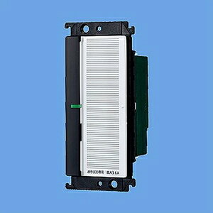 パナソニック コスモシリーズとったらリモコン用受信器(ホワイト) WTC567152W