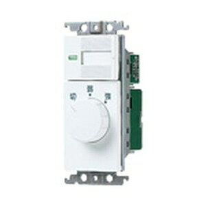 パナソニック コスモシリーズ埋込レンジフード用スイッチセット(ホワイト) WTC5793WK