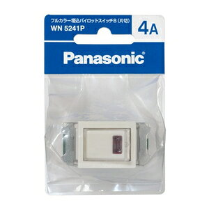 �p�i�\�j�b�N �����p�C���b�g�X�C�b�`B �i�А؁j WN5241P