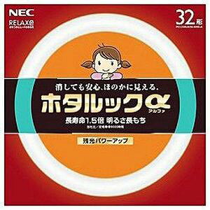 �z�^���b�N�� RELAX�F FCL32ELR/30-SHG-A