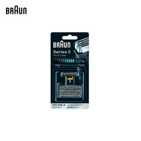 BRAUN ブラウン シェーバー用 替刃コンビパック(網刃+内刃セット)F/C51S-4