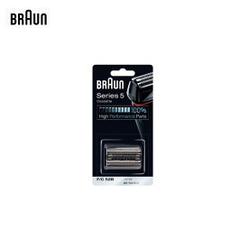 BRAUN ブラウン シリーズ5用 シェーバー替刃(網刃・内刃一体型カセットタイプ)FC52B