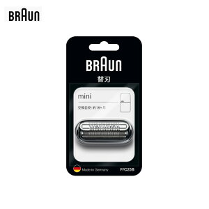 �u���E�� �J�Z�b�g�^�C�v�����p ��mini�u���b�NF/C25B
